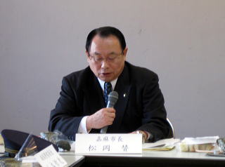 嘉麻市　松岡　賛　市長