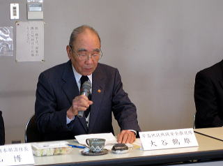 飯塚市片島地区地域安全推進隊　大谷　鶴雄　代表