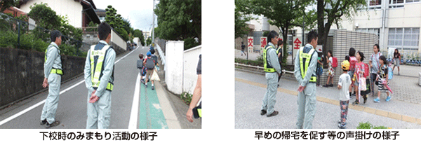 21・建設クラブ・福岡みまもり活動